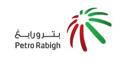 Petro Rabigh